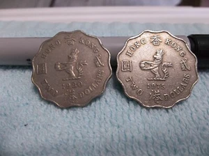 2 Coin Lot 1975/80 Hong Kong 2 Dollar Coin KM 37 ...... - Picture 1 of 2