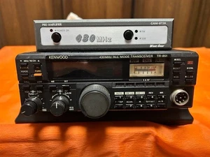 Imperfect - KENWOOD TR-851D Compact All Mode Transceiver 430MHz 25W mit GAM-0720 - Bild 1 von 8