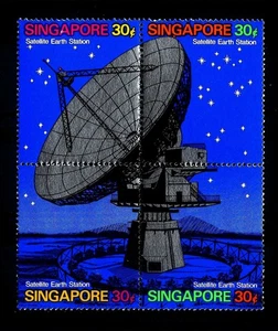 SINGAPORE 1971 Apertura Stazione satellitare terrestre di Singapore MNH** - Picture 1 of 1