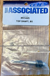 Team Associated Oberschaft B5 91425 - Bild 1 von 1