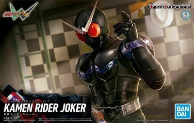 Bandai Model Kit Figura Rise Kamen Rider Joker Model Kit - Imagen 1 de 4