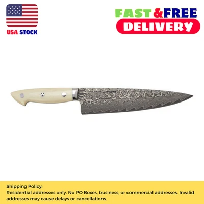 ZWILLING J.A. HENCKELS ZWILLING KRAMER Cumulus 8-inch, Chef's Knife