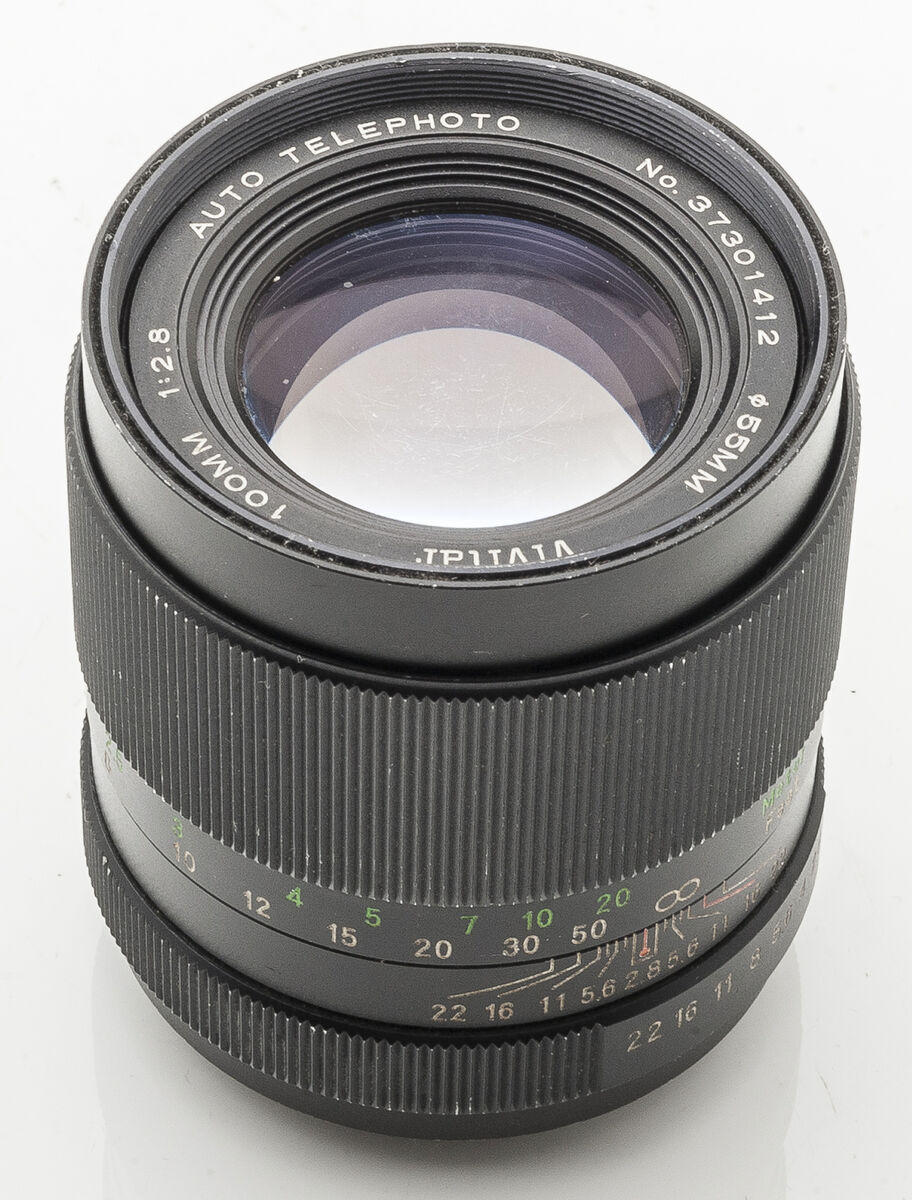 Vivitar Manual Focus Lenses 100mm Focal | eBay Vivitar Manual Focus Lenses 100mm Focal | eBay