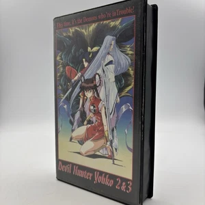 Devil Hunter Yohko 2 &3 VHS Japanese w/ ENG Subtitles - Picture 1 of 5