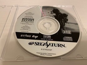 SS trial version software BAROQUE REPORT CD data file SEGA Saturn SEGA Saturn