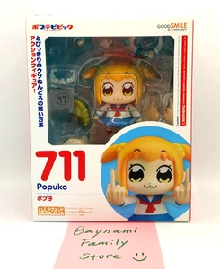 Authentische Nendoroid #711 Popuko Pop Team Epic GoodSmile Company Figur US-Verkäufer - Bild 1 von 4