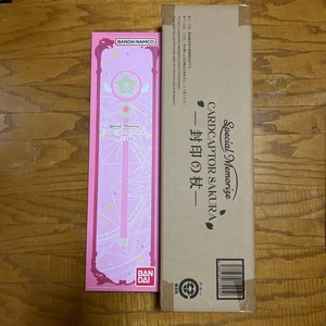 Cardcaptor Sakura Especial Memorizar Sello Bastón y Personal Estrella Set Sin Abrir - Imagen 1 de 5