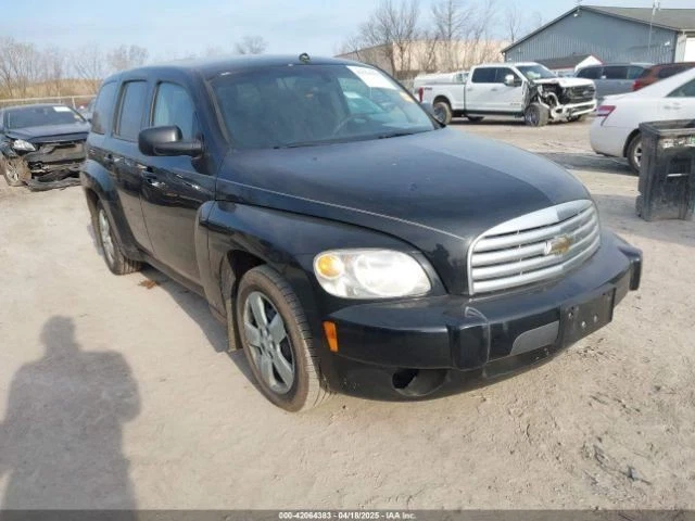 Chevrolet HHR 2009 cilindro maestro de freno usado 97 k millas OEM 541-00202 Foto 1 de 4