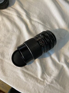 Sears Photo Lens Auto Zoom MC 1:2.8 f=135mm - Picture 1 of 4