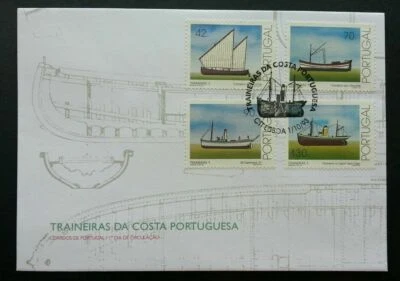 [SJ] Portugal Fishing Boat 1993 Vehicle Sailboat Transport Ship (stamp FDC) - Image 1 of 4