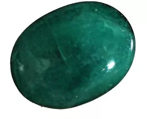 Esmeralda de 5 cts talla cabujón, natural sin tratamientos - Imagen 1 de 7