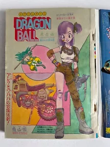 Weekly Shonen Jump 1985 Nr. 3 Dragon Ball Titel Farbseite Shueisha Magazin JP - Bild 1 von 11