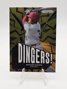 2025 Panini Prizm Rintaro Sasaki #23 Dingers! Stanford Cardinals  - Bild 1 von 2