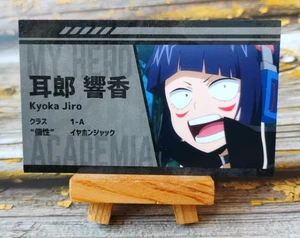 Kyoka Jiro - My Hero Academia MHA Trading Collection Card Part.1 - Japanese - Picture 1 of 5