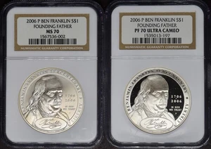 2006-P Silver Ben Franklin Founding Father Set NGC MS70 & PF70UC - ✪COINGIANTS✪ - Picture 1 of 2