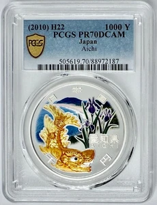 2010 Japan, 1000 Yen Silver Coin Aichi PCGS PR70DCAM Colorized Gold Shield H22 - Picture 1 of 2