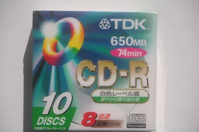 TDK CD-R74PWX10PS 650MB 10 CD-R Printable 1-8X Speed Sealed MADE IN JAPAN RARE - Bild 1 von 4