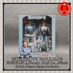 MEDICOM TOY MAFEX No.196 ROBOCOP 2 Murphy Head Ver. 160mm Action Figure Japan - Picture 1 of 13