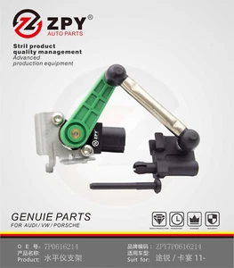 ZPY For VW Touareg 7p 3.0 New Auto Height Level Sensor 7P0616214 Front Right - Picture 1 of 5