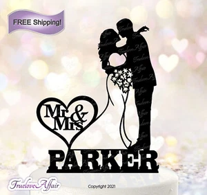 Silhouette Hochzeitstorte Topper ~ detailliert Braut & Bräutigam mit Namen ~ [TLA35] - Bild 1 von 4