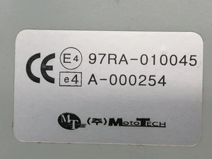 8712009220 modulo elettronico SSANGYONG KYRON 200 XDI LIMITED 2005 1364673 - Foto 1 di 5