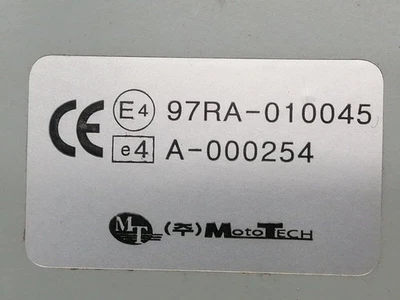 8712009220 modulo elettronico SSANGYONG KYRON 200 XDI LIMITED 2005 1364673 - Immagine 1 di 4