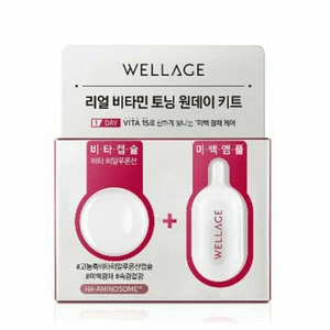 Wellage Real Vitamin Toning One Day Kit 5ea Vital Bio Capsule + Toning Solution - Picture 1 of 4