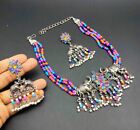 Indian Ethnic Layered Multi Color Pearl String Elephant Necklace & Earrings Set