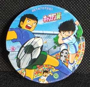 Captain Tsubasa Ozora Holly E Benji Olive Et Tom Menko Card Vintage Japanese 18 - Picture 1 of 7