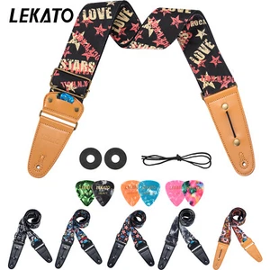 Lekato E-Gitarre Bass Gurt 2,5 Zoll breiter Gurt Schulter weiches Polster LGS-9 - Bild 1 von 17