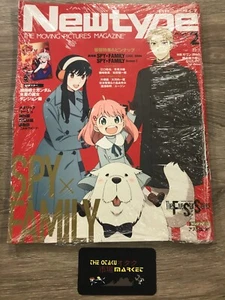 Newtype anime magazine 2024 02 February / NEW import - Imagen 1 de 2