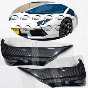 Campanas delanteras de fibra de carbono para Lamborghini Aventador LP700-4 - Imagen 1 de 5