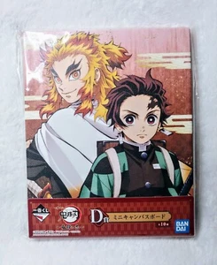 Bandai Tanjiro & Rengoku Mini Canvas Board - Demon Slayer Ichiban Kuji Prize D - Picture 1 of 2