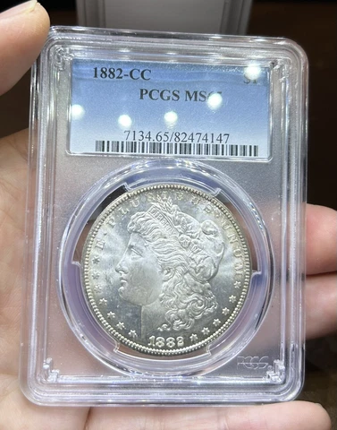 1882-CC PCGS MS65 Morgan Silver Dollar VAM 5 Doubled 882 Nicely Toned **** Cover