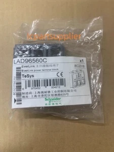 1PCS LAD96560C Relay terminal Brand-new Fast Shipping - Picture 1 of 1