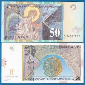 Mazedonien 50 Denari P 15 e 2007 UNC (P-15e) - Bild 1 von 1