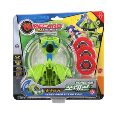 [BBASHA MECARD] FOREGON Dragon in Forest Transformer Robot Turning Car Toy Kids - Image 1 of 4