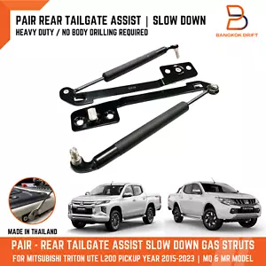 Amortiguador de puntal de asistencia de puerta trasera para Mitsubishi Triton L200 15-23 MQ MR - Imagen 1 de 9