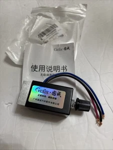 Gefix-Electronic stepless speed switch12v-24v G Small Bin 3 - Picture 1 of 8