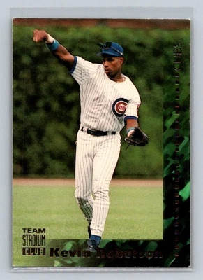 1994 Stadium Club Team #348 Kevin Roberson Chicago Cubs Baseball Card - Image 1 of 2