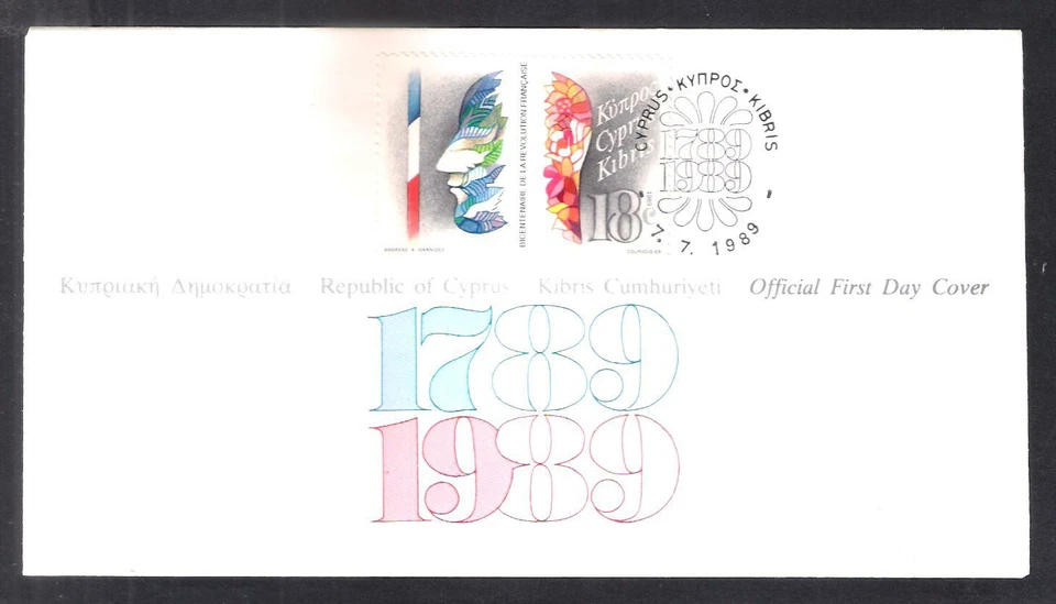 CYPRUS FRANCE 1789 - 1989 BICENTENARY FRENCH REVOLUTION  NICE OFFICIAL FDC - Image 1 of 1