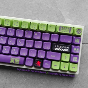 EVA01 NEON GENESIS EVANGELION Mecha-01 Keycaps PBT MDA for Mechanical Keyboards - Picture 1 of 10