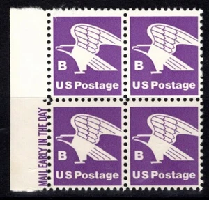 US Sc # 1818 MNH 1981 Block Mail Early in the Day "B" & Eagle - Picture 1 of 1