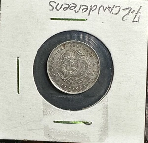 1890-08 CHINA KWANGTUNG 10 CENTS ORIGINAL - Picture 1 of 2