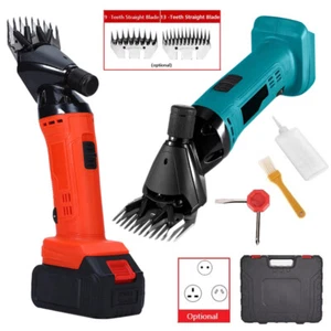 Rasoio elettrico lana 9/13 denti cesoie pecore per Makita batteria 18V 6 velocità - Foto 1 di 13