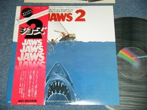 ost JOHN WILLIAMS Japan 1978 NM LP+Obi JAWS 2 - Picture 1 of 6