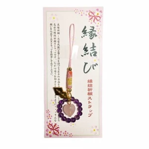 JAPANISCHER OMAMORI Charm Viel Glück Liebe Romantik Hochzeit Herz Stein Riemen Schrein - Bild 1 von 2