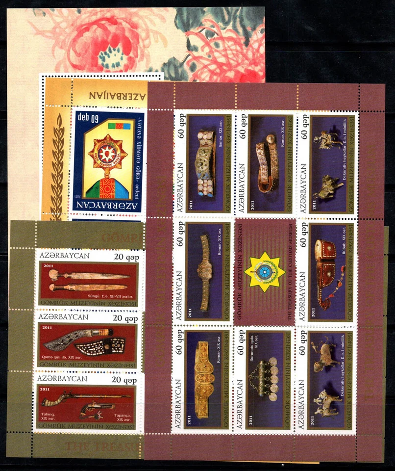 Azerbaijan 2011 Mi. 855-881 Miniature sheet 100% MNH Flowers, Medals, Museum - Image 1 of 1