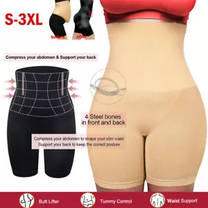 Pantaloni corti a vita alta Shapemint Empetua donna body shaper tutto il giorno USA - Foto 1 di 11