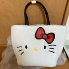 Hello Kitty  Kawaii  White fake fur Tote  Bag   NEW Sanrio Genuine